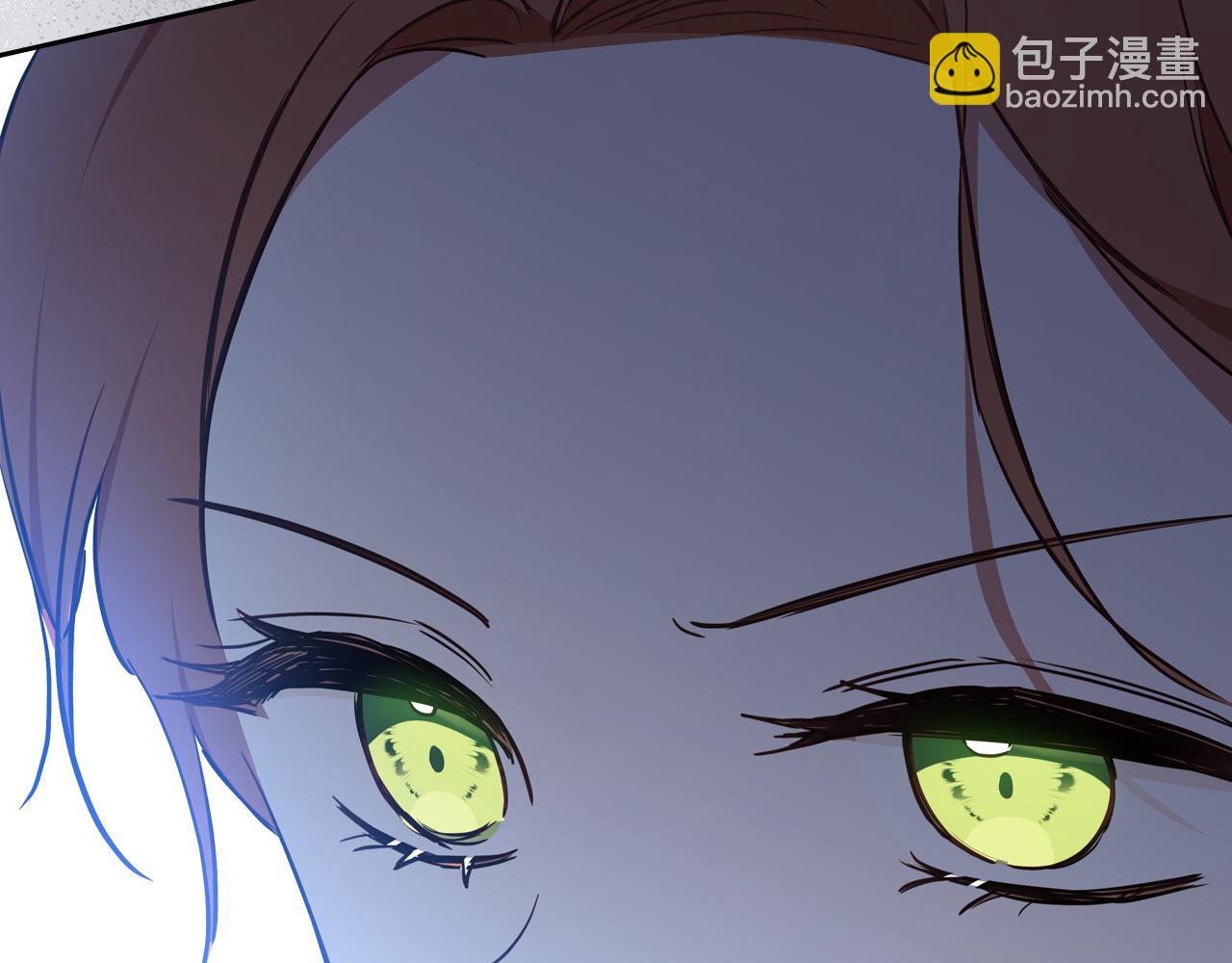 🍲这一世我来当家主 第179话 我爱你 第28页