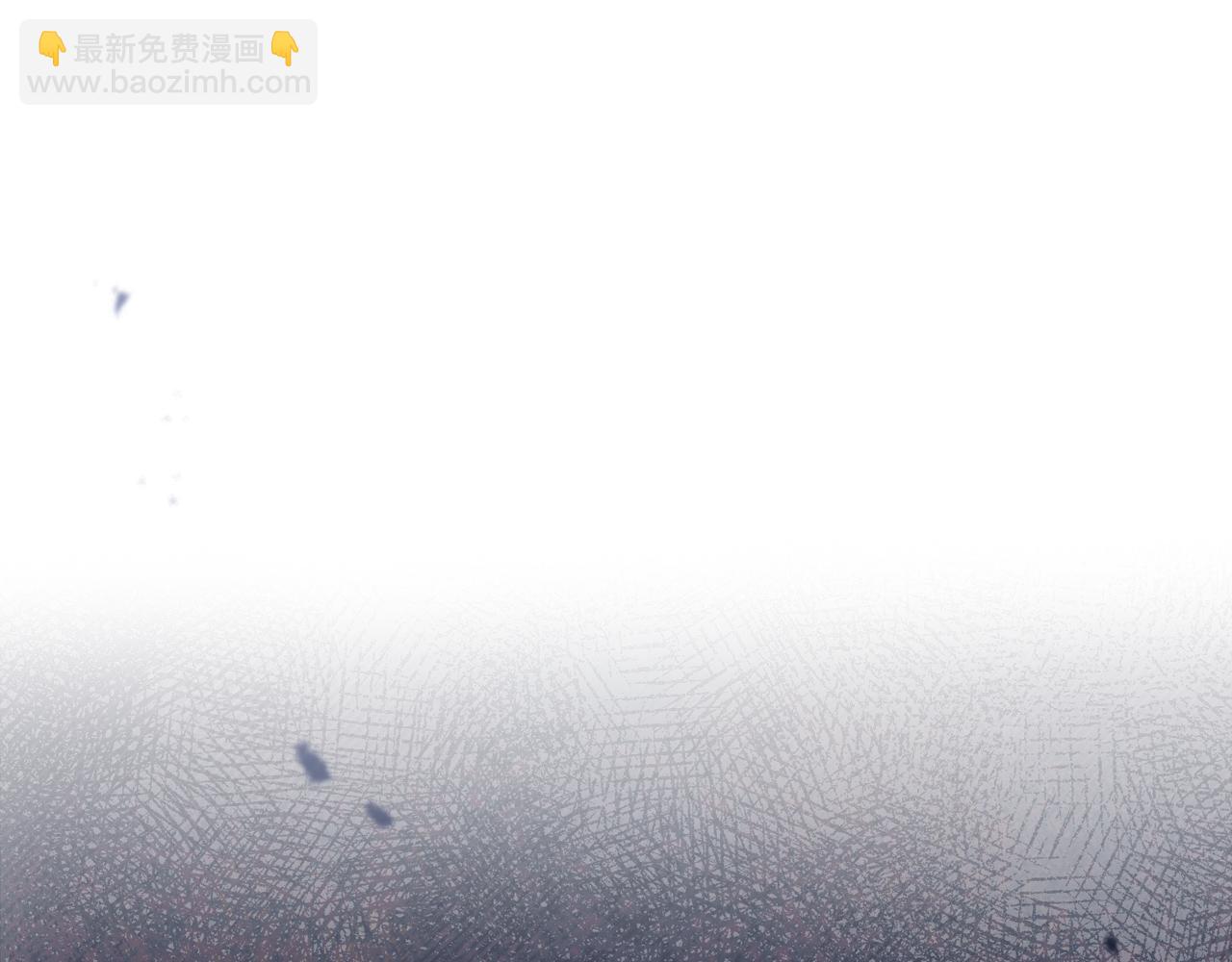 🍲这一世我来当家主 第179话 我爱你 第39页