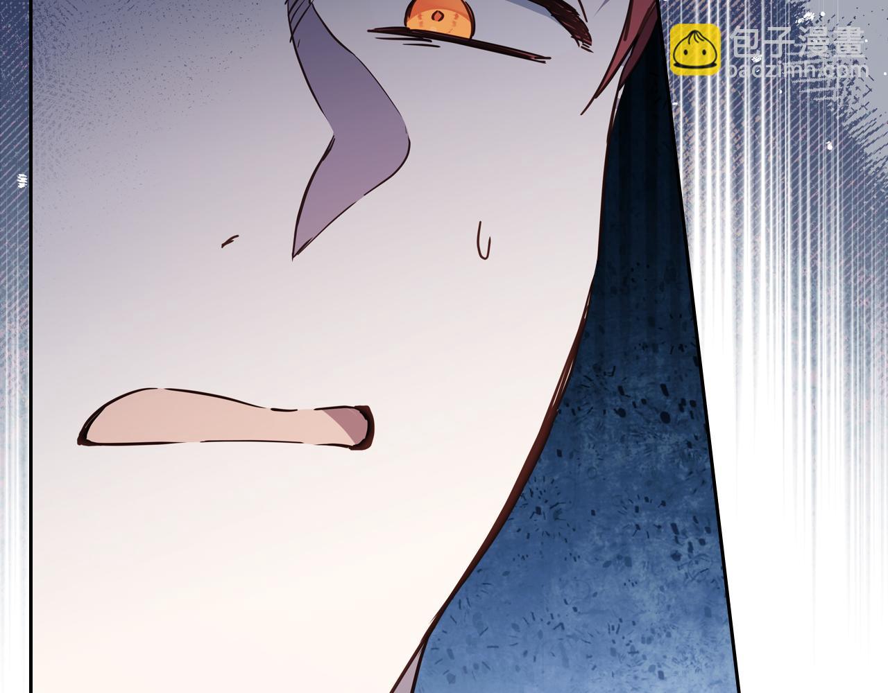 🍲这一世我来当家主 第179话 我爱你 第47页
