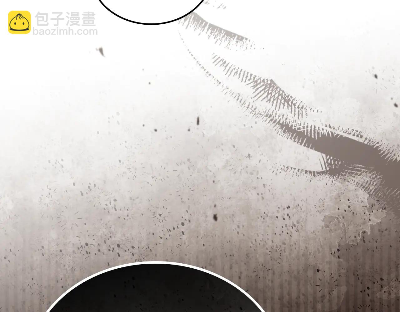 🍲这一世我来当家主 第181话 爷爷的委托 第28页