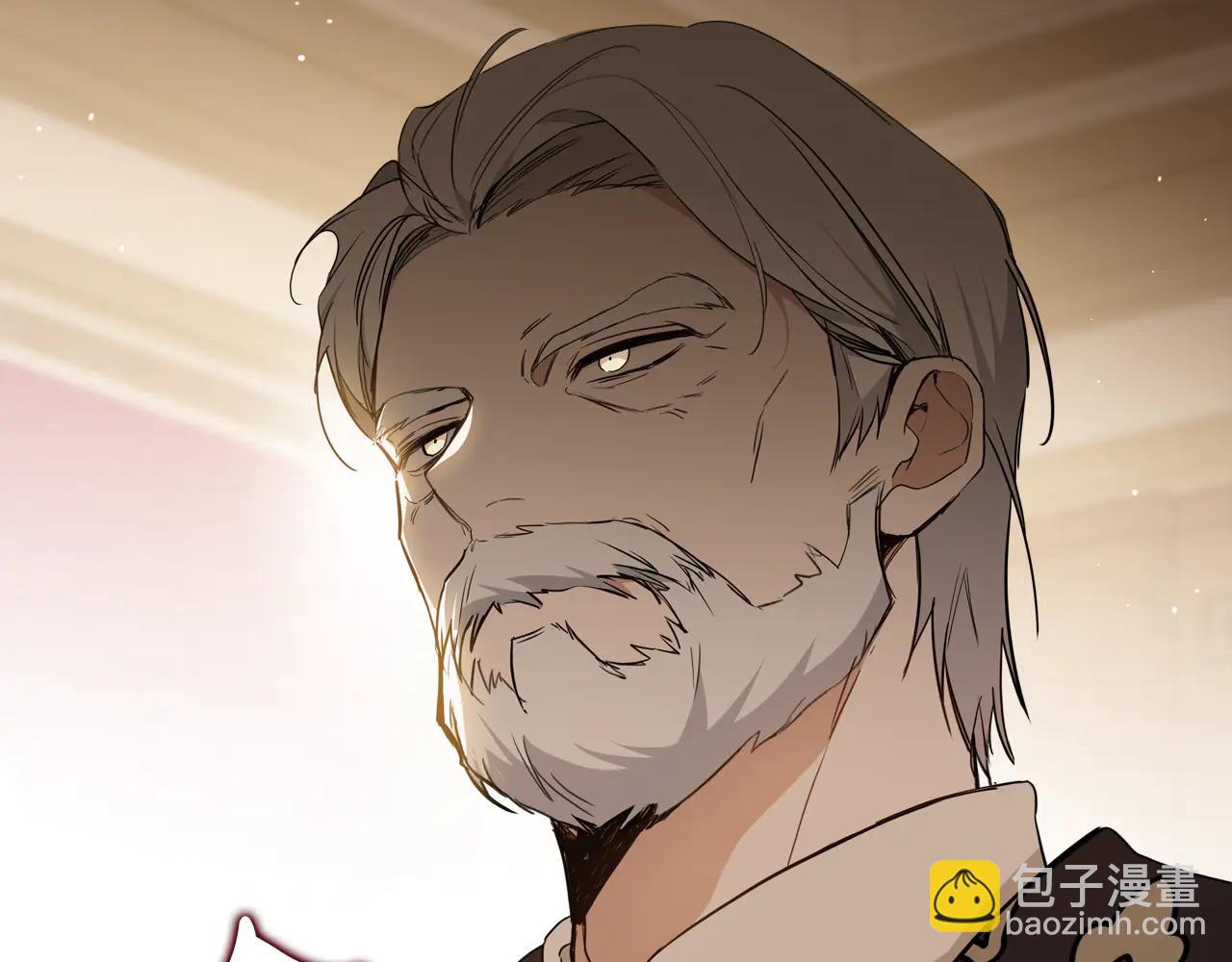 🍲这一世我来当家主 第181话 爷爷的委托 第30页