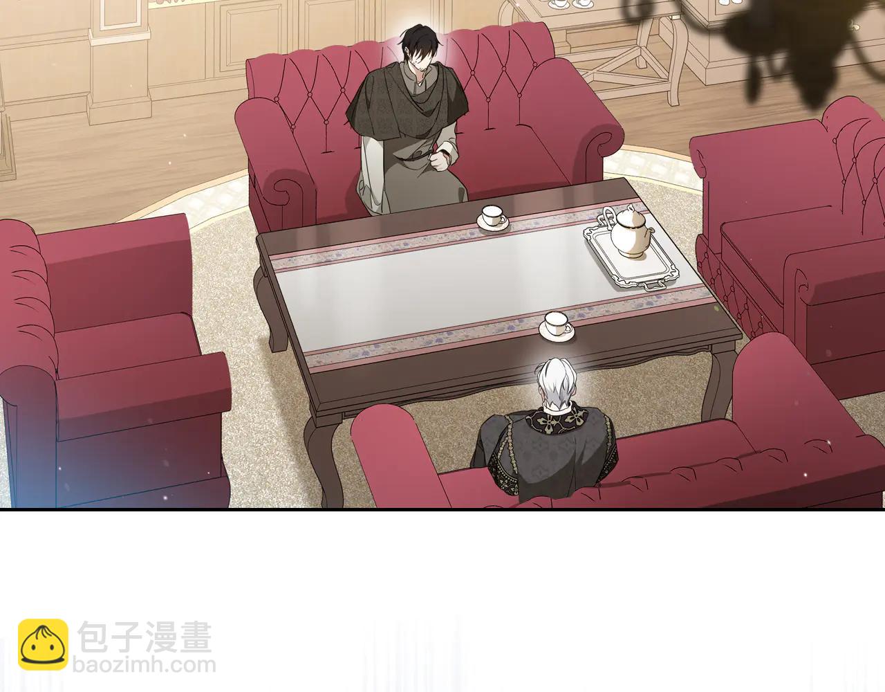 🍲这一世我来当家主 第181话 爷爷的委托 第9页