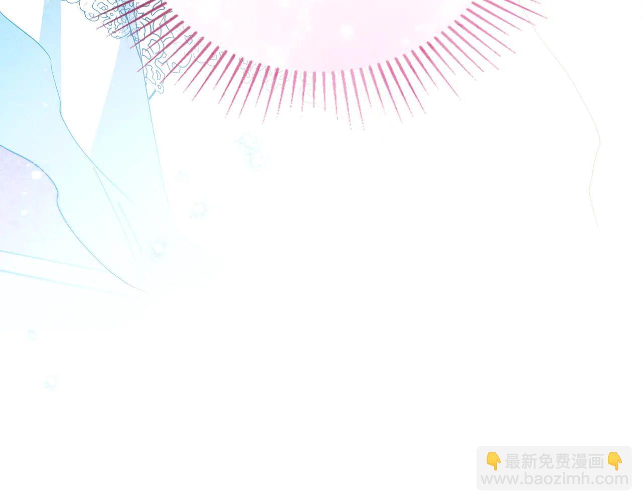 🍲这一世我来当家主 第183话 突然来访 第10页
