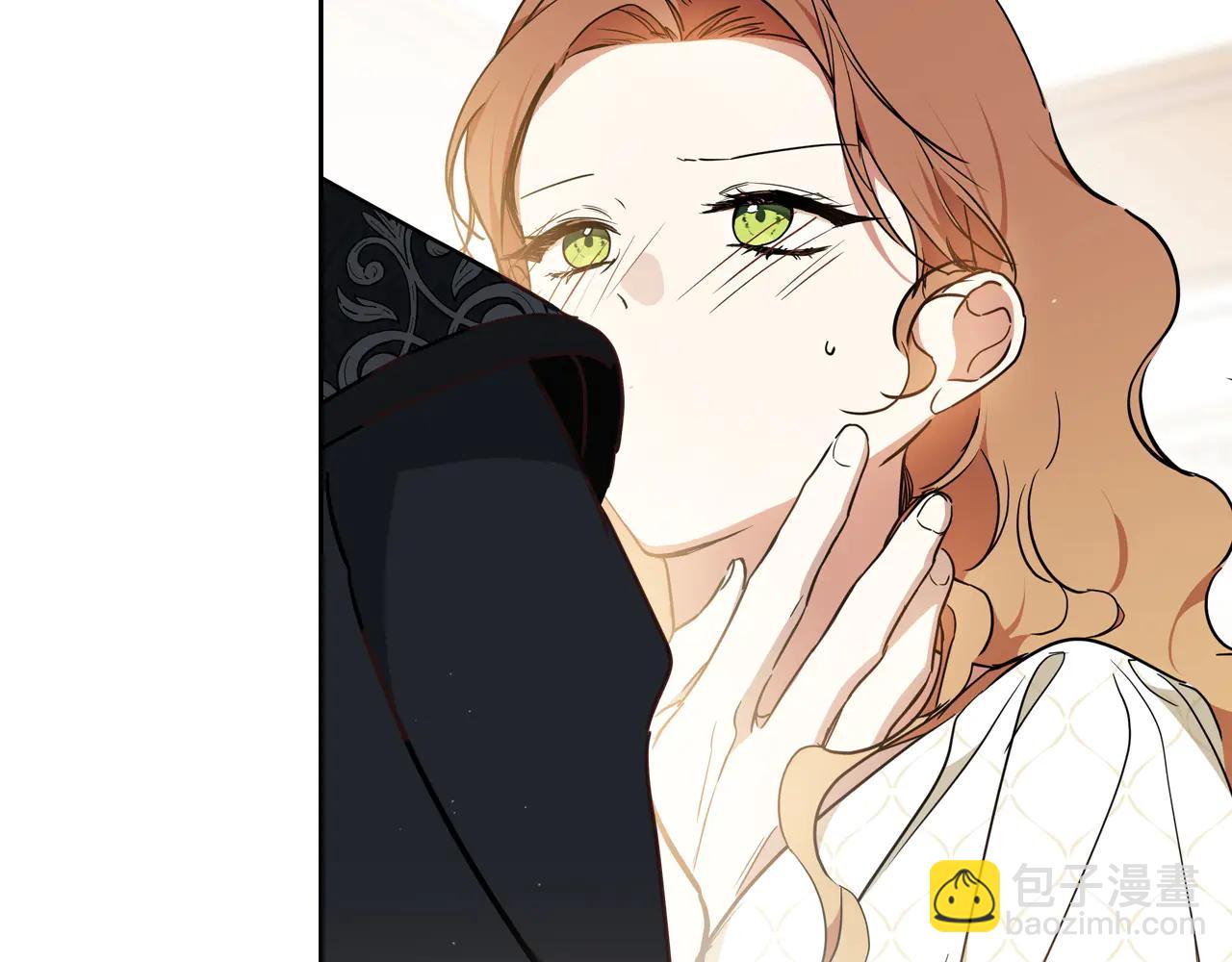 🍲这一世我来当家主 第183话 突然来访 第29页
