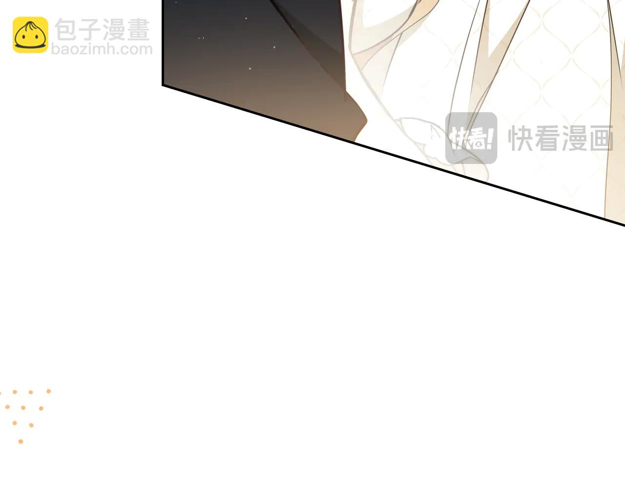 🍲这一世我来当家主 第183话 突然来访 第30页