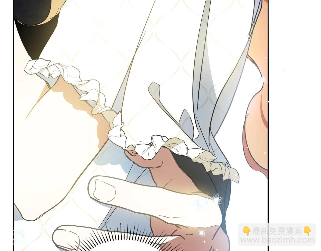 🍲这一世我来当家主 第183话 突然来访 第5页