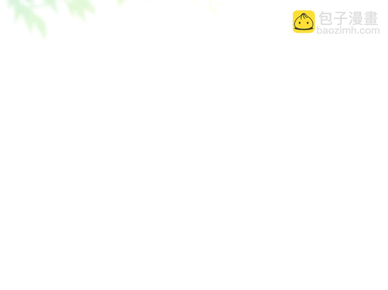 🍲这一世我来当家主 第185话 布朗剑法 第12页