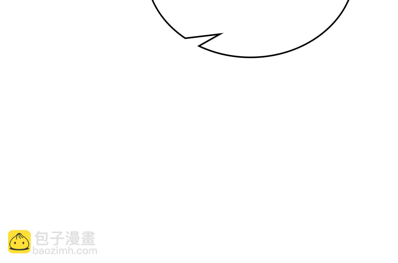 🍲这一世我来当家主 第185话 布朗剑法 第27页