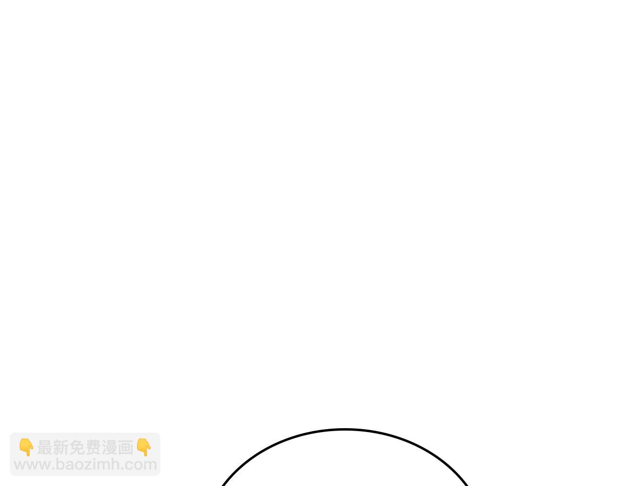 🍲这一世我来当家主 第185话 布朗剑法 第28页