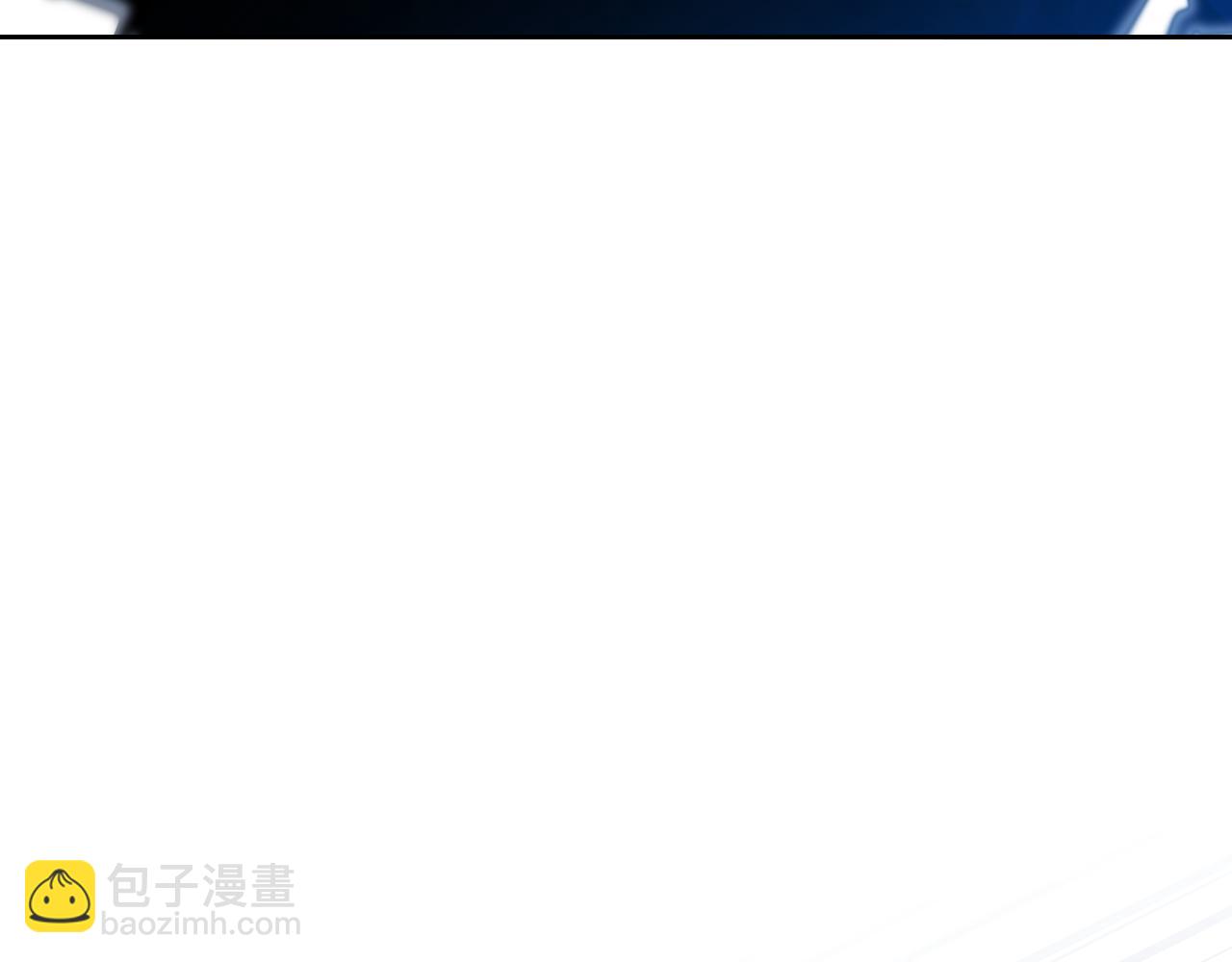 🍲这一世我来当家主 第187话 中毒 第22页