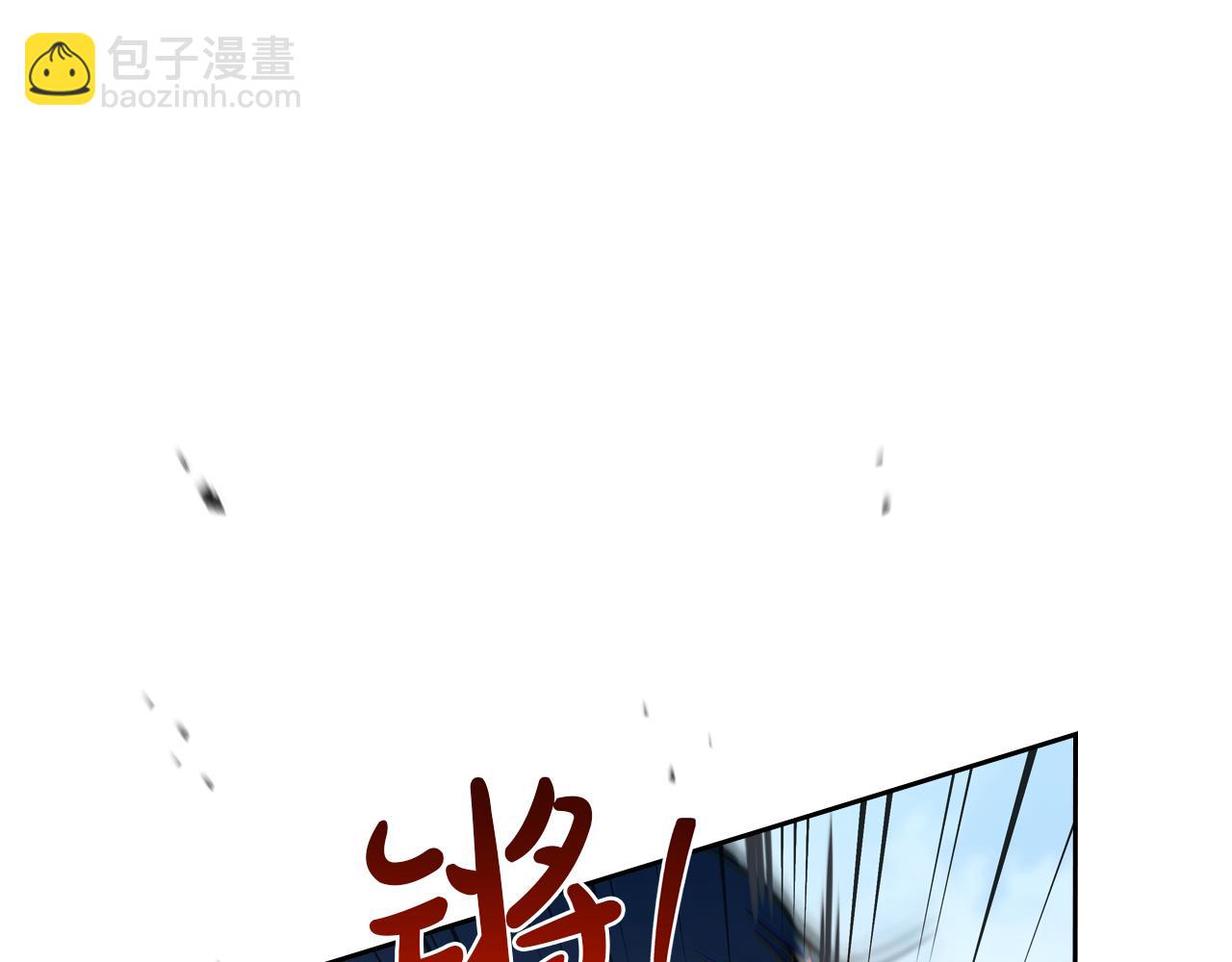 🍲这一世我来当家主 第187话 中毒 第26页