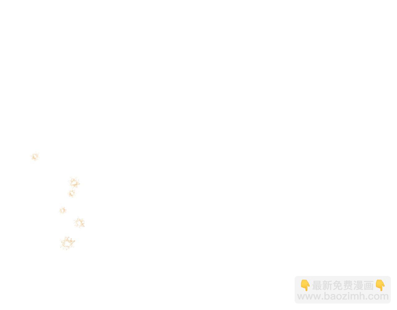 🍲这一世我来当家主 第189话 家主人选 第15页