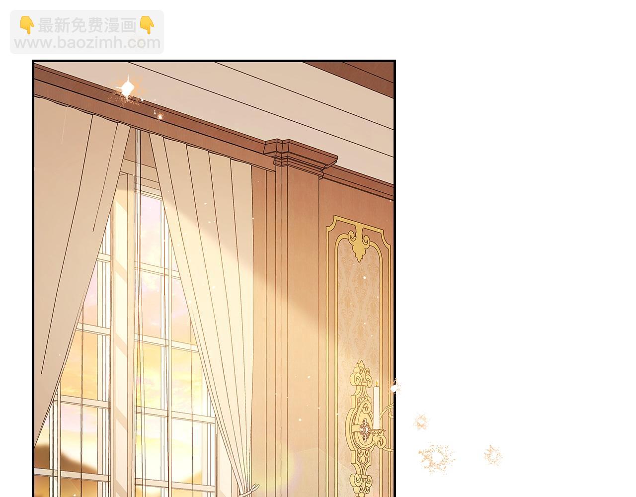 🍲这一世我来当家主 第189话 家主人选 第16页