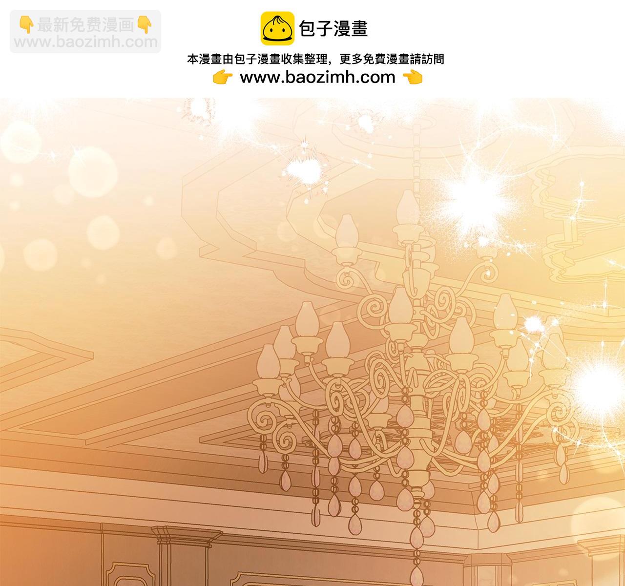🍲这一世我来当家主 第189话 家主人选 第2页