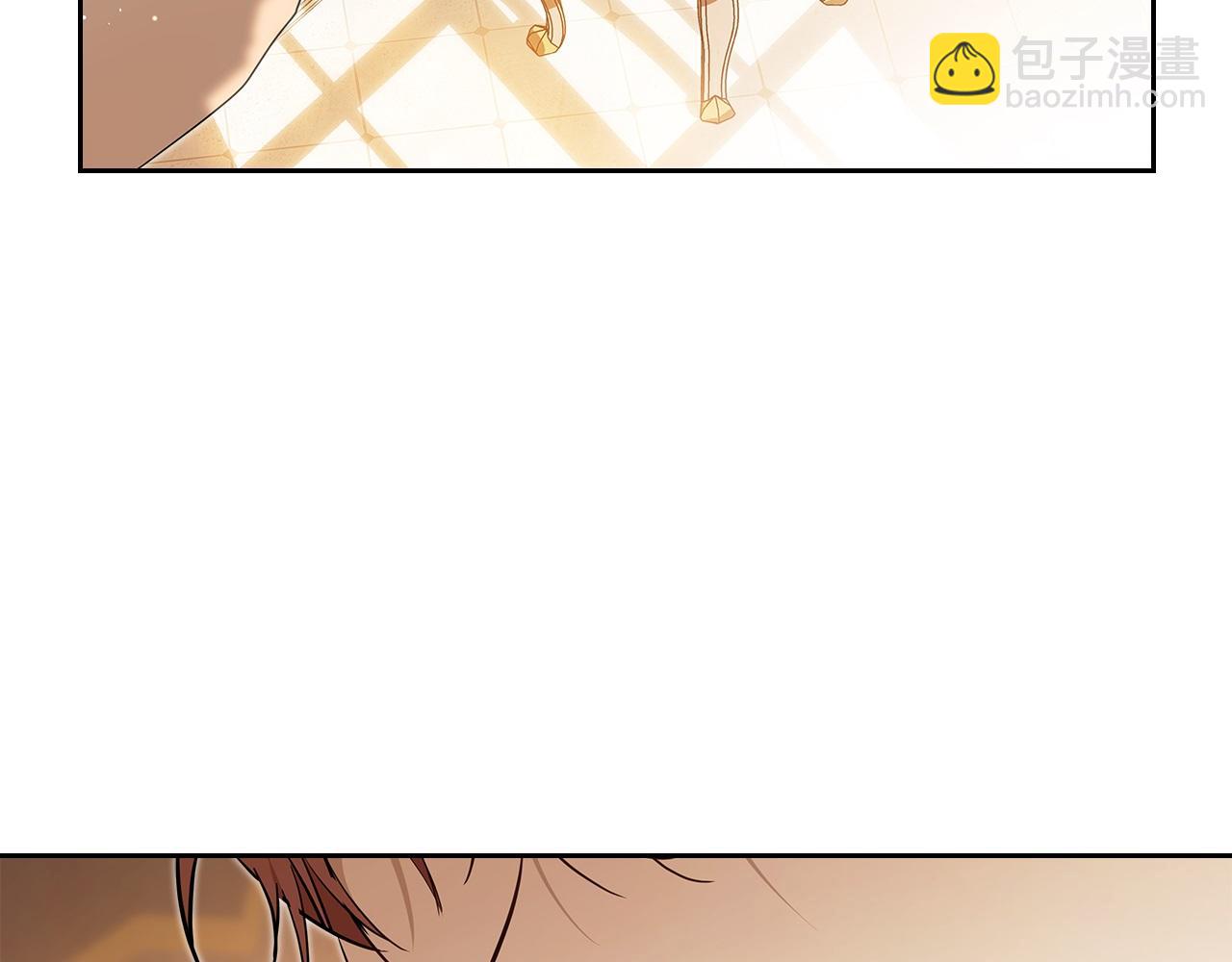🍲这一世我来当家主 第189话 家主人选 第24页