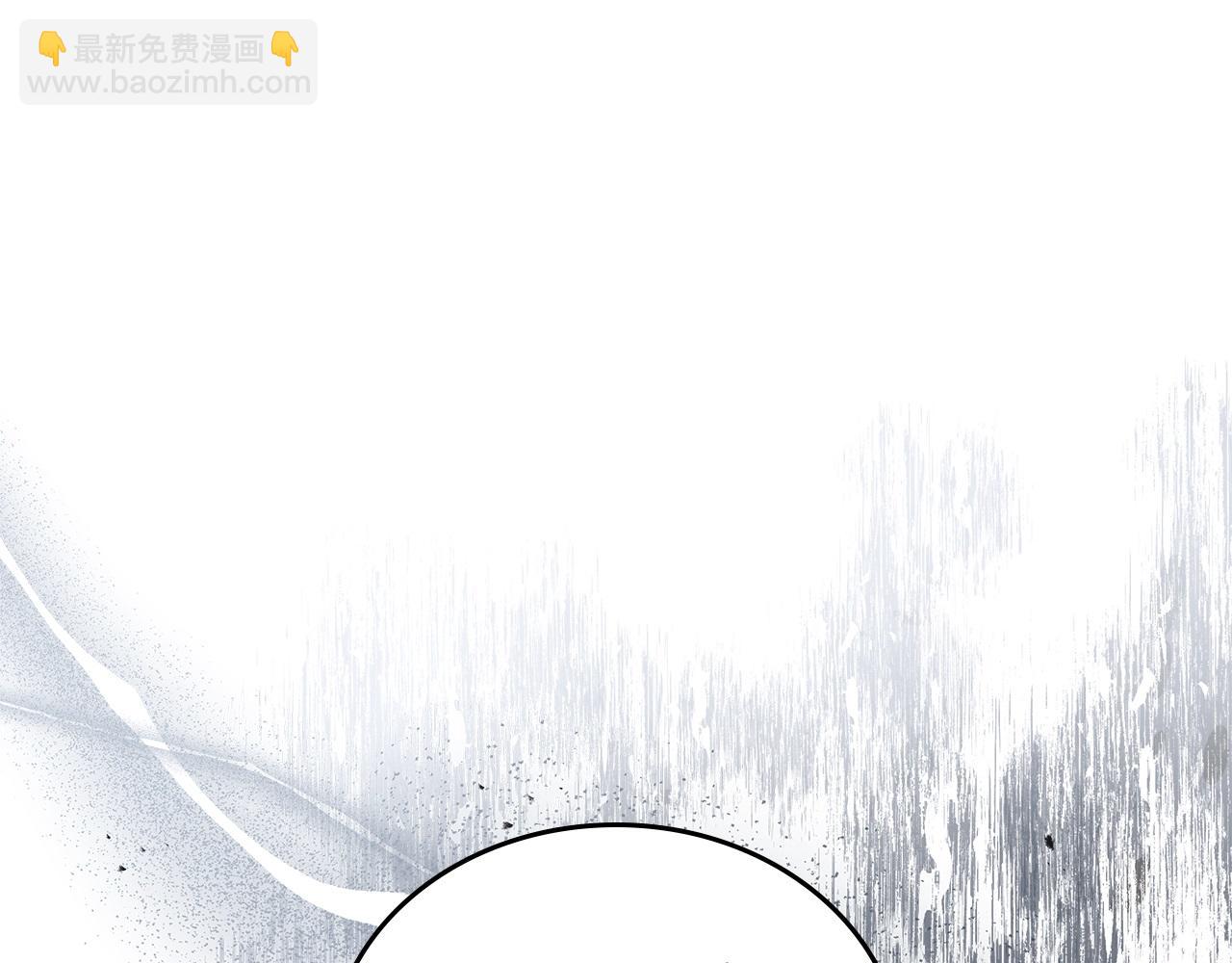 🍲这一世我来当家主 第189话 家主人选 第26页