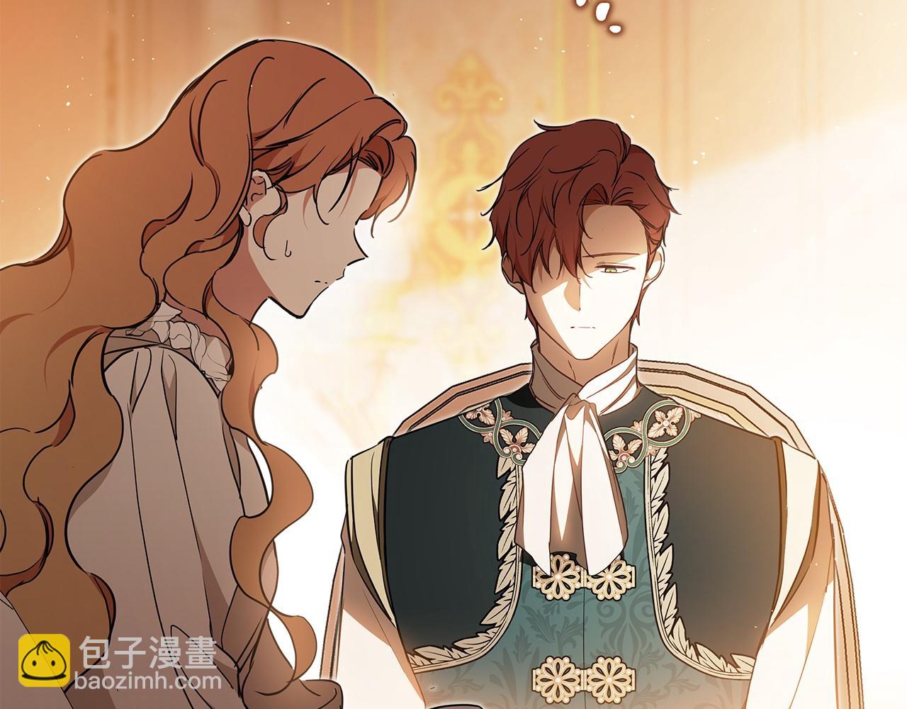 🍲这一世我来当家主 第189话 家主人选 第41页