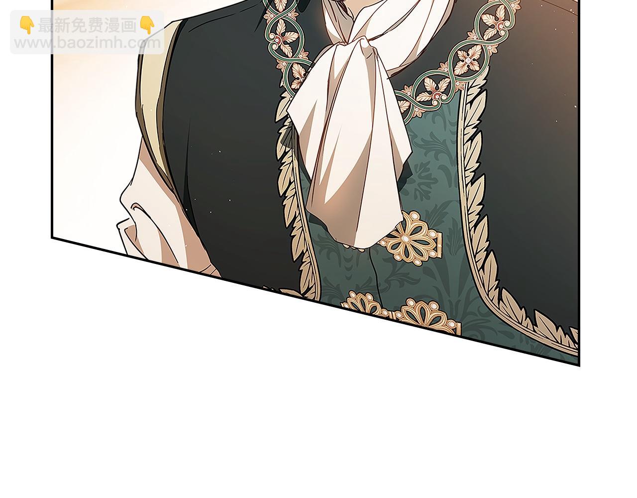 🍲这一世我来当家主 第189话 家主人选 第45页