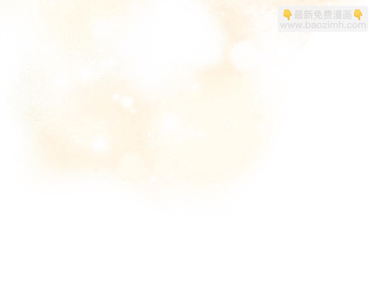 🍲这一世我来当家主 第189话 家主人选 第9页