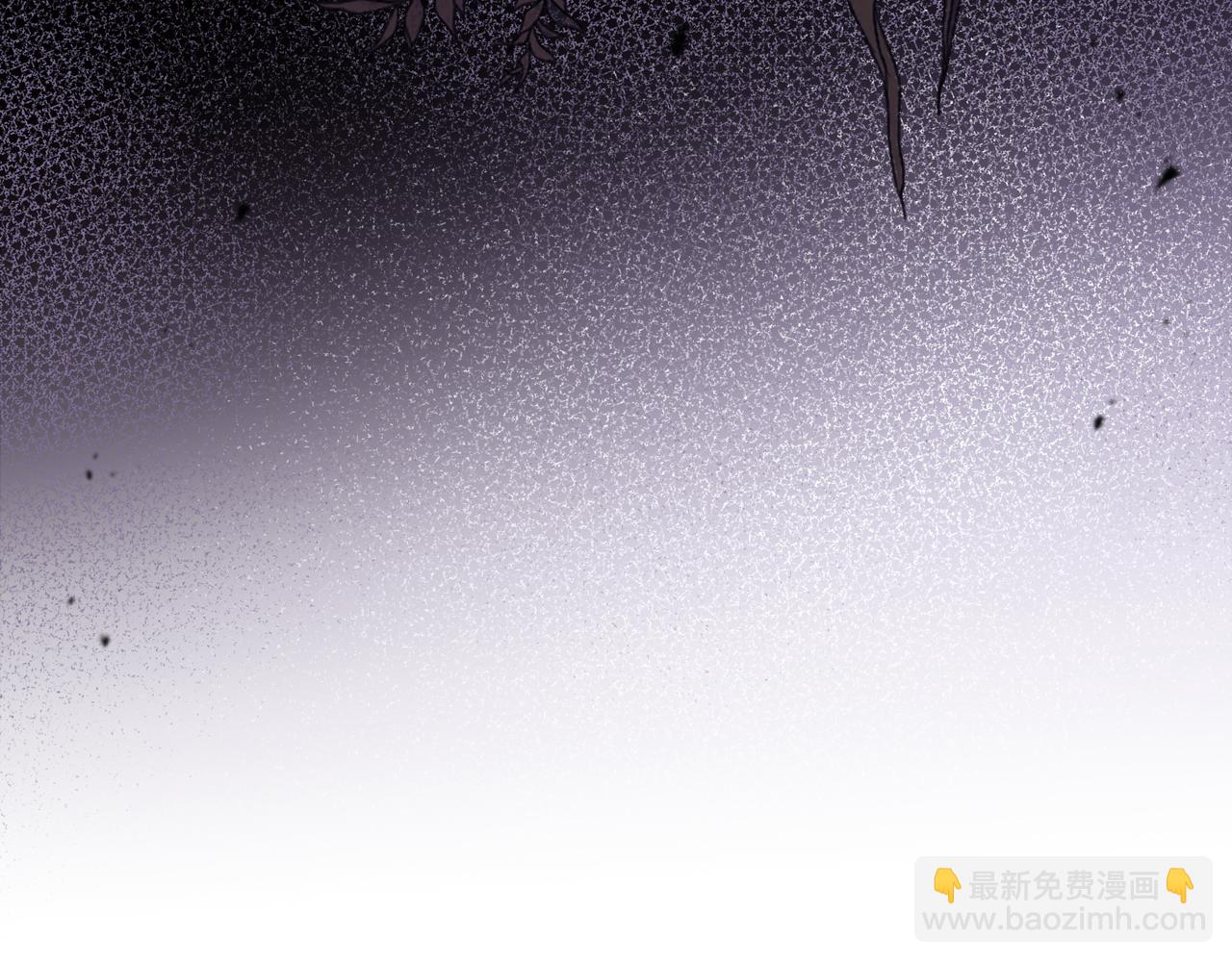 🍲这一世我来当家主 第191话 你懂我的意思吗 第33页