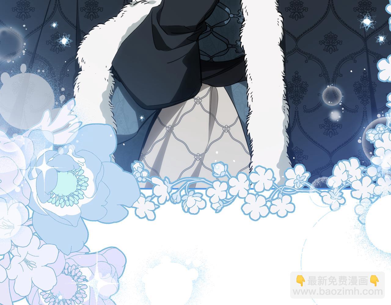 🍲这一世我来当家主 第193话 前夜祭 第10页