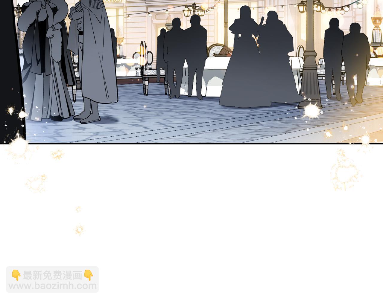 🍲这一世我来当家主 第193话 前夜祭 第38页
