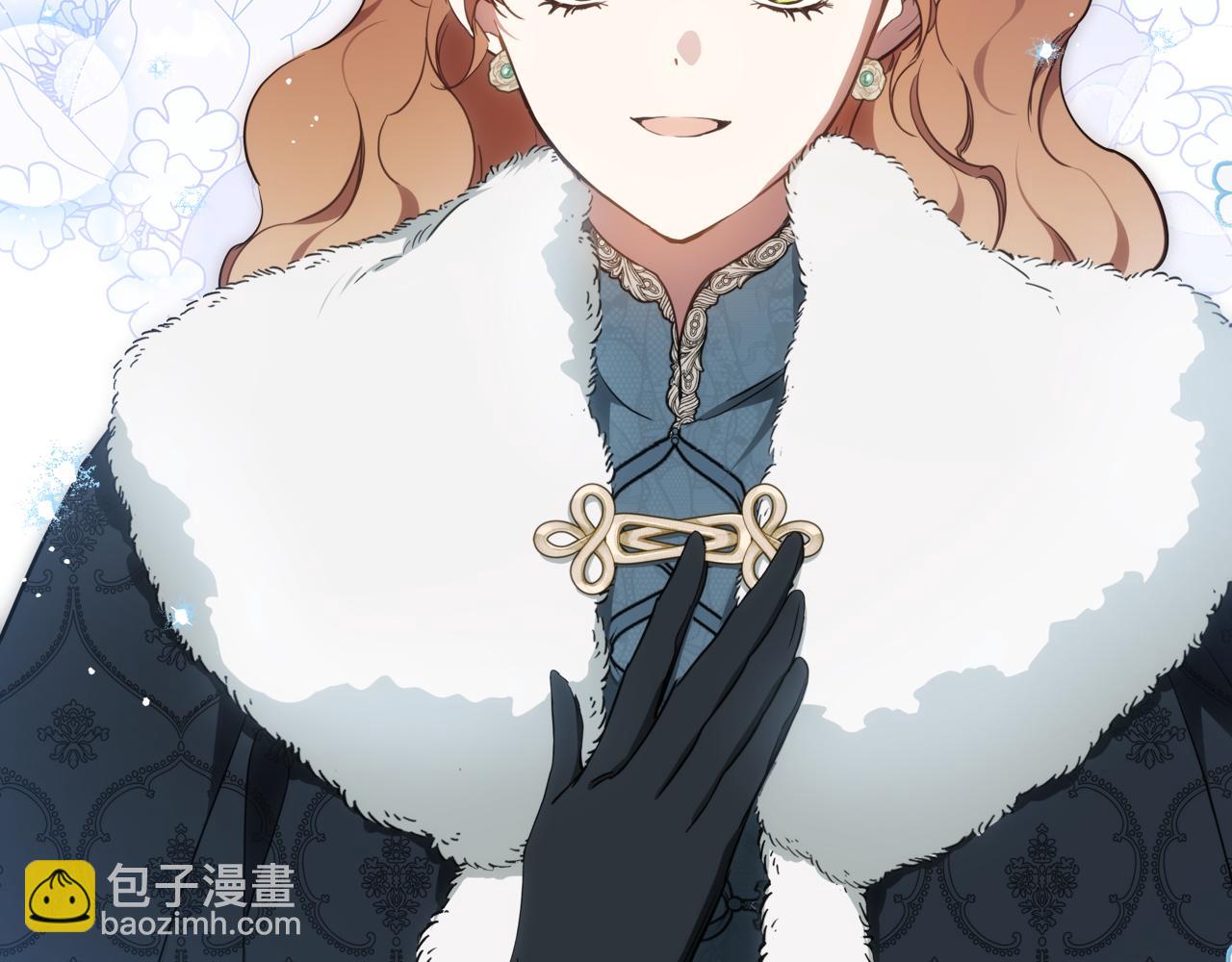 🍲这一世我来当家主 第193话 前夜祭 第9页