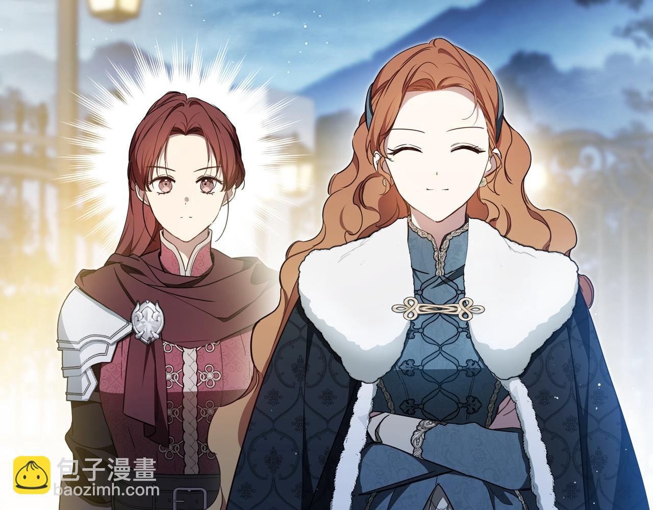 🍲这一世我来当家主 第195话 名誉之战 第11页