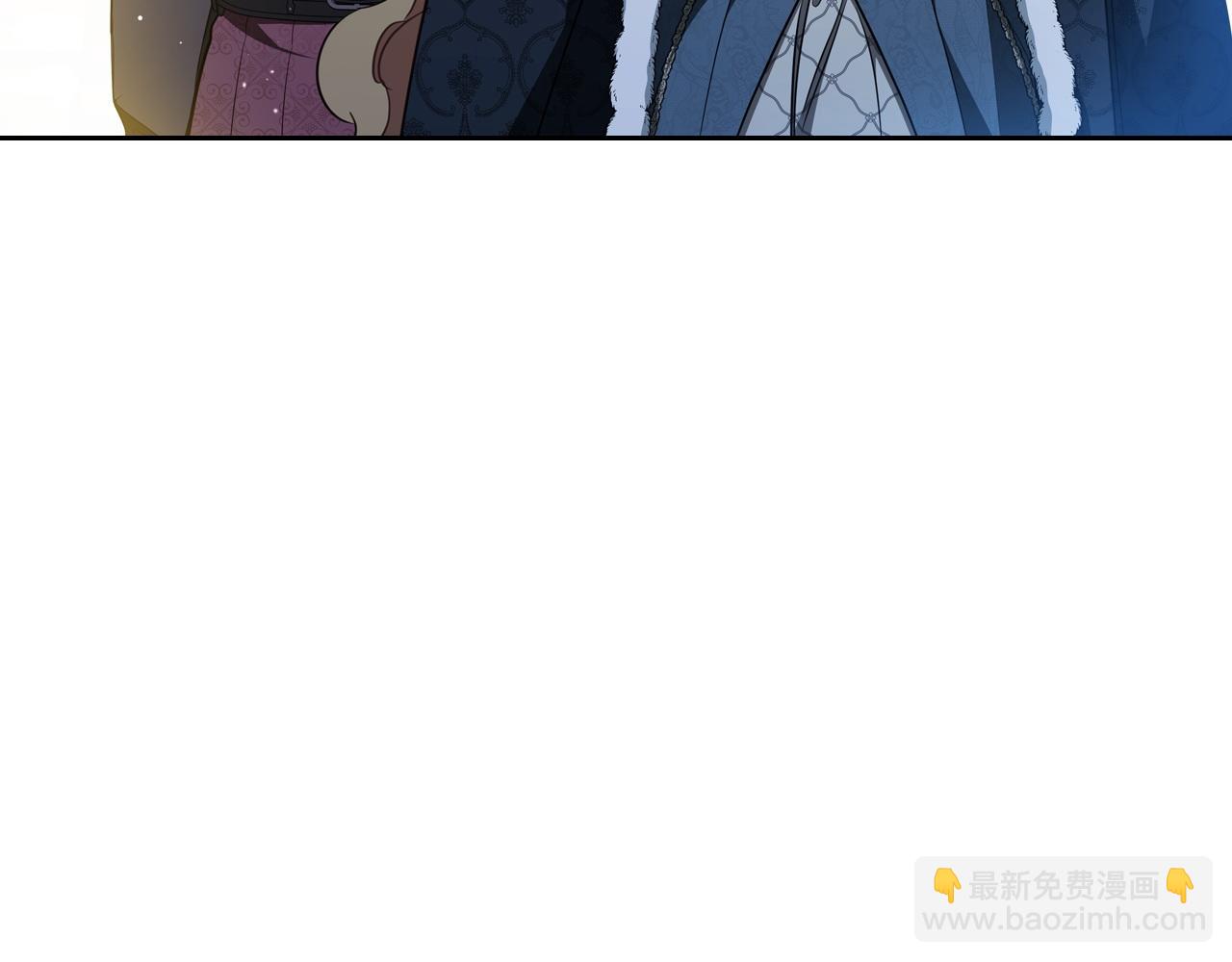 🍲这一世我来当家主 第195话 名誉之战 第12页
