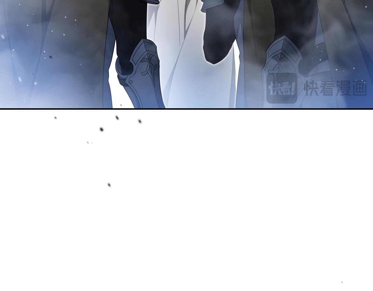 🍲这一世我来当家主 第197话 别让我看见你 第16页
