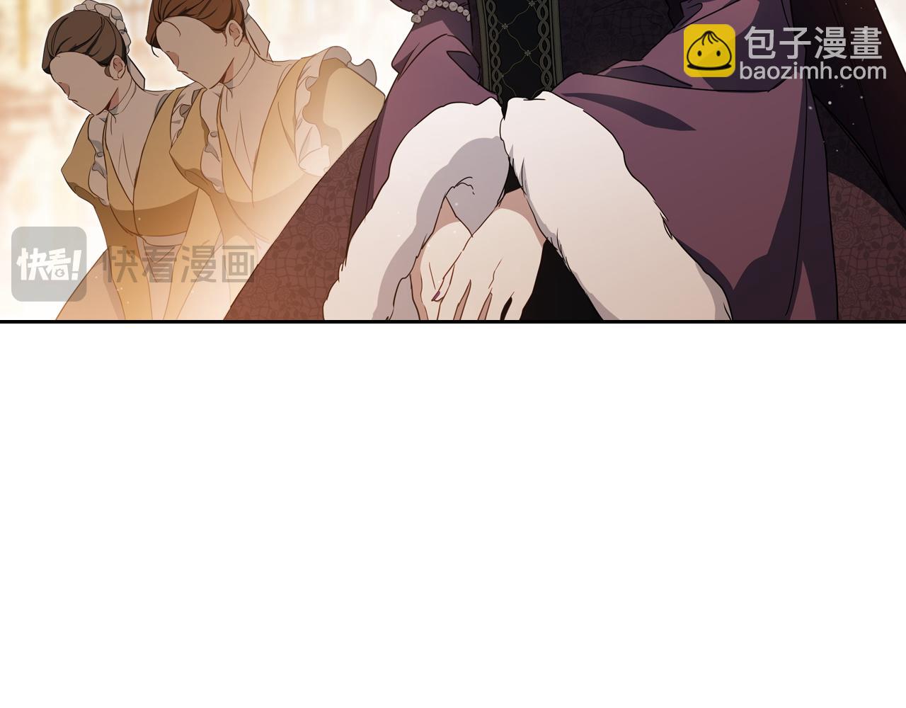 🍲这一世我来当家主 第201话 动摇的心 第24页