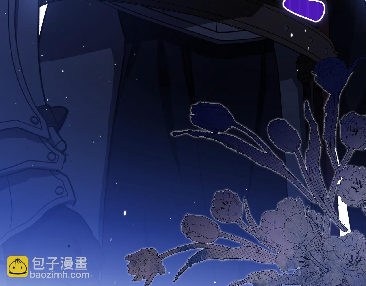 🍲这一世我来当家主 第201话 动摇的心 第9页