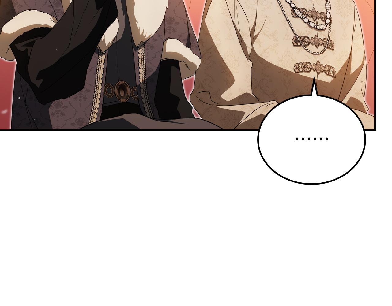 🍲这一世我来当家主 第209话 完美的回答 第40页