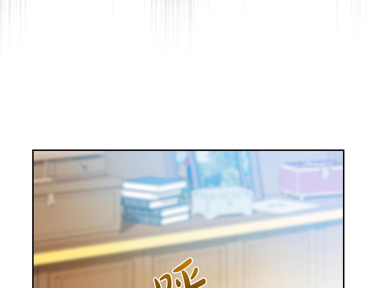 🍲这一世我来当家主 第211话 来谈公事 第36页
