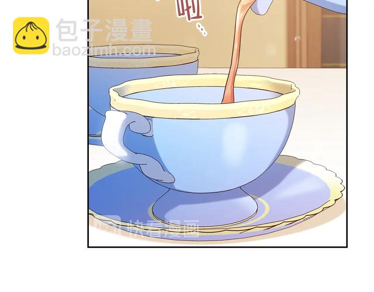 🍲这一世我来当家主 第28话 女性的处境 第23页
