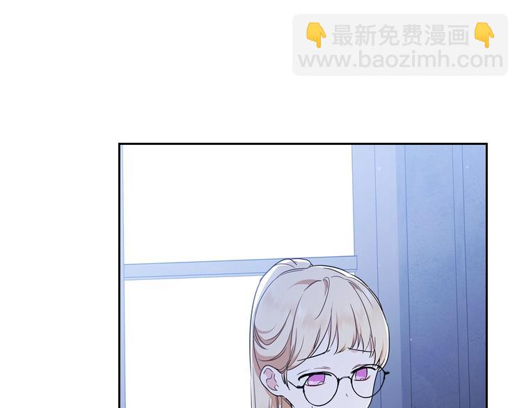 🍲这一世我来当家主 第30话 世俗与坚韧 第32页