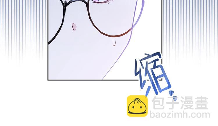 🍲这一世我来当家主 第30话 世俗与坚韧 第36页