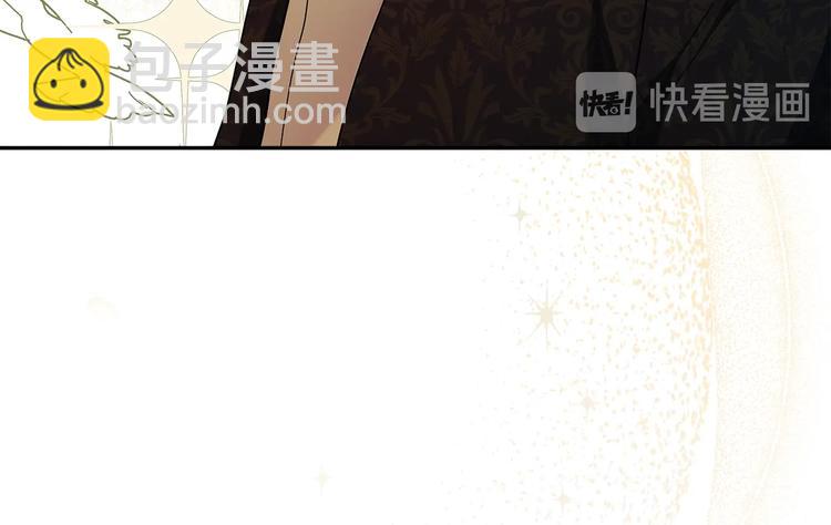 🍲这一世我来当家主 第32话 爸爸的决策 第38页