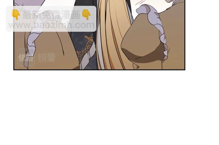 🍲这一世我来当家主 第38话 大赚一笔！ 第34页