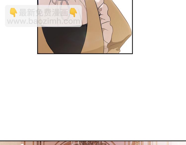 🍲这一世我来当家主 第38话 大赚一笔！ 第38页