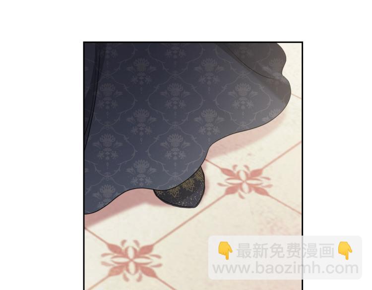🍲这一世我来当家主 第38话 大赚一笔！ 第9页