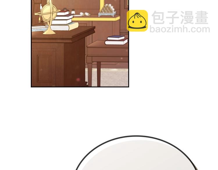 🍲这一世我来当家主 第43话 小王子的得力帮手 第6页