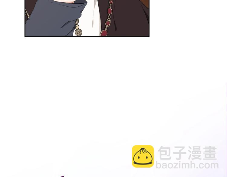 🍲这一世我来当家主 第45话 该放手了 第15页