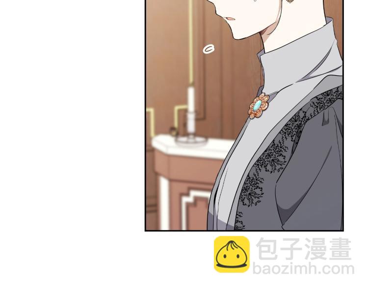 🍲这一世我来当家主 第45话 该放手了 第26页