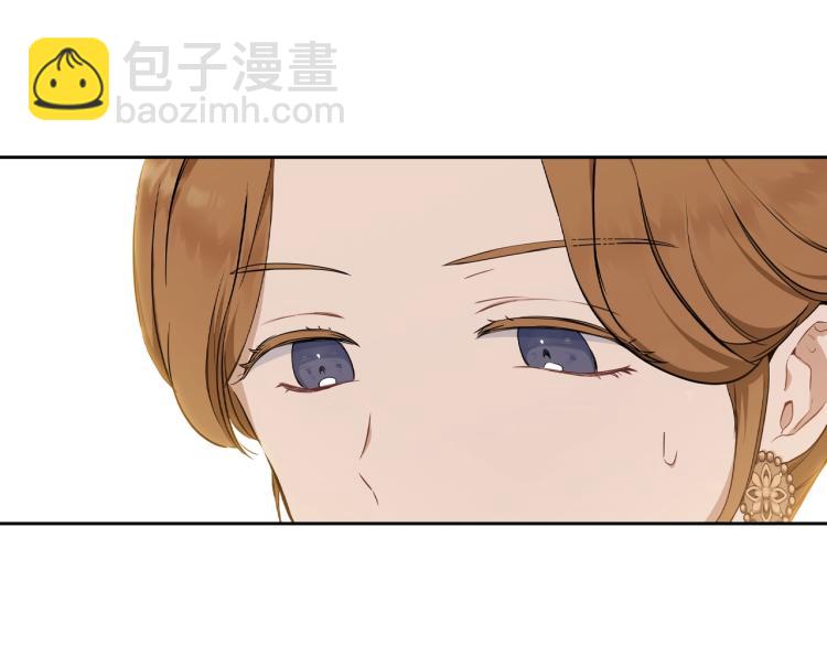 🍲这一世我来当家主 第45话 该放手了 第29页