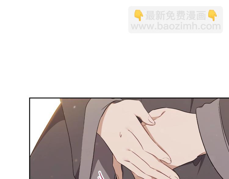 🍲这一世我来当家主 第45话 该放手了 第30页