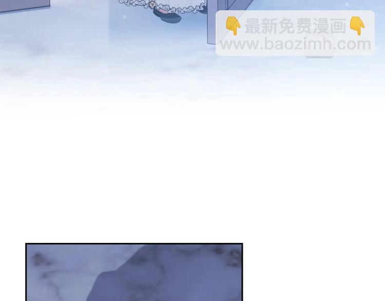 🍲这一世我来当家主 第45话 该放手了 第38页