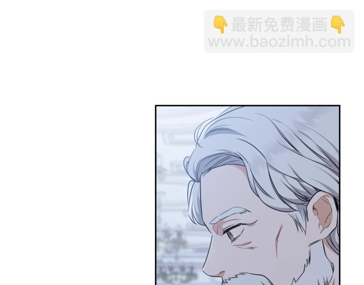🍲这一世我来当家主 第45话 该放手了 第48页