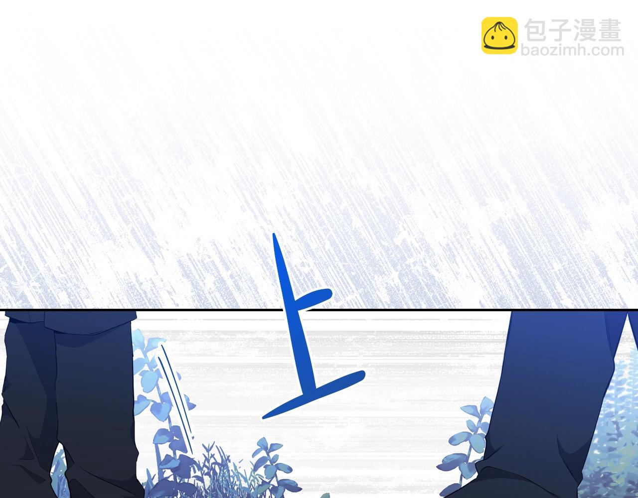 🍲这一世我来当家主 第47话 血性一面 第13页