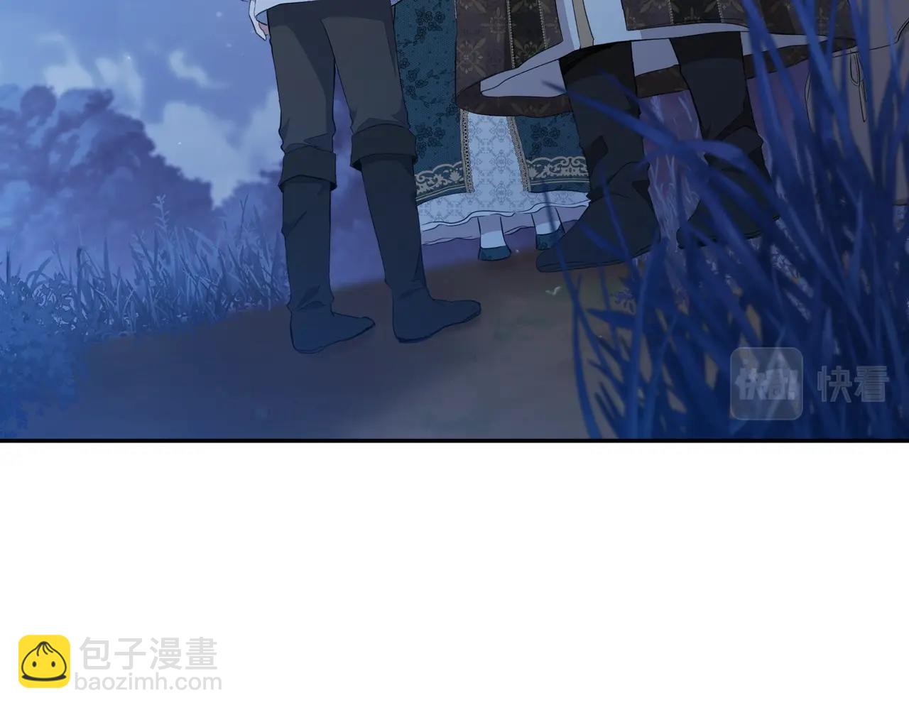 🍲这一世我来当家主 第47话 血性一面 第3页